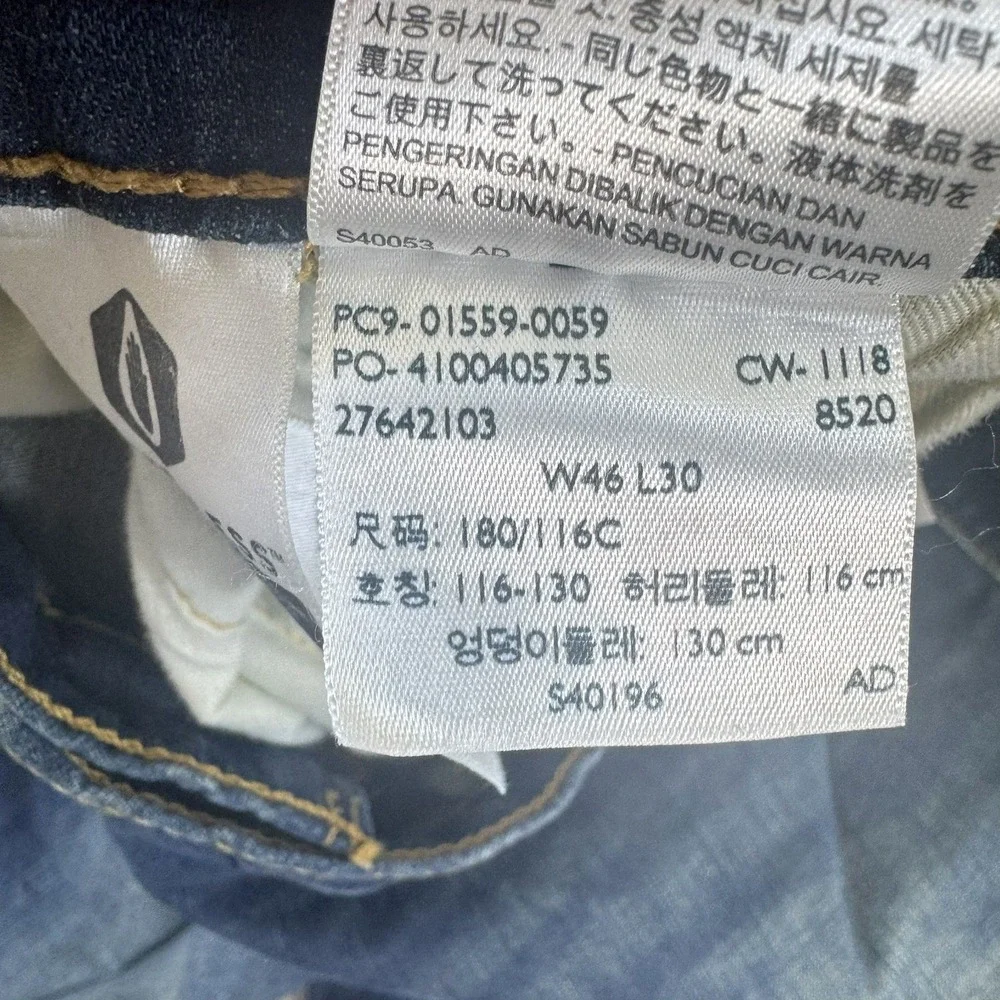 Levi's 559 Relaxed Straight Jeans Men 46x30 Blue Medium Wash Stretch‎ Denim